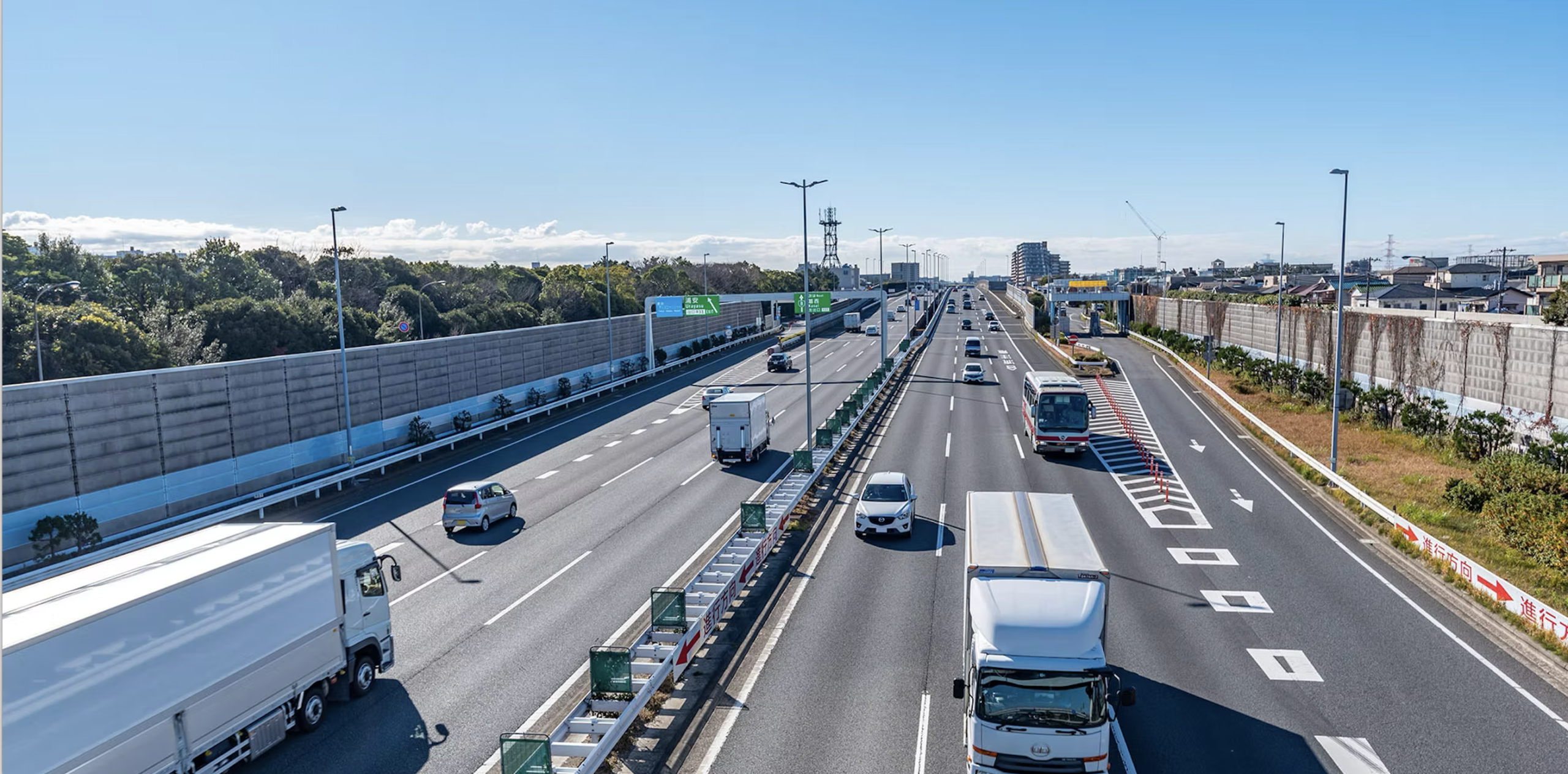 スクリーンショット 2025-12-03 16.10.40